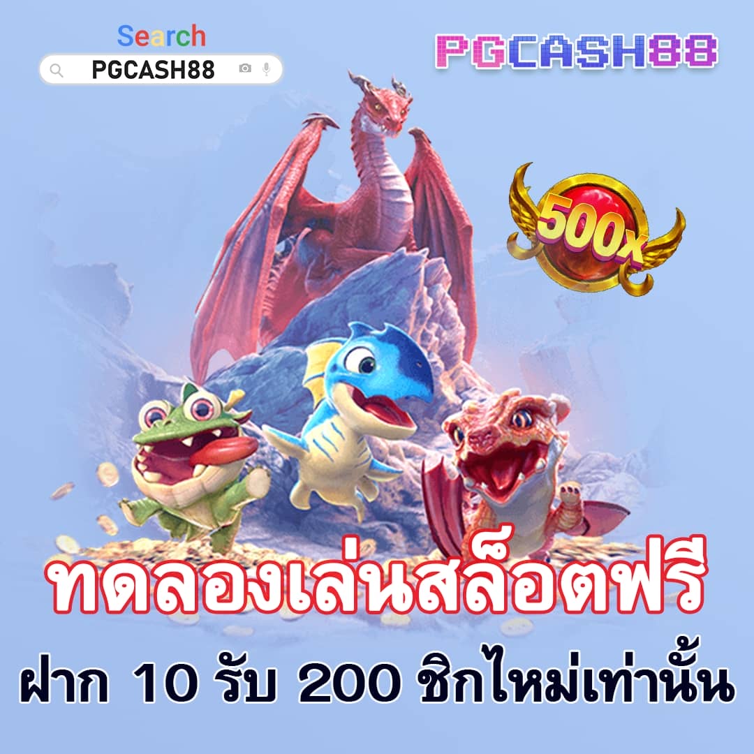 ผลบอลสดlivescore